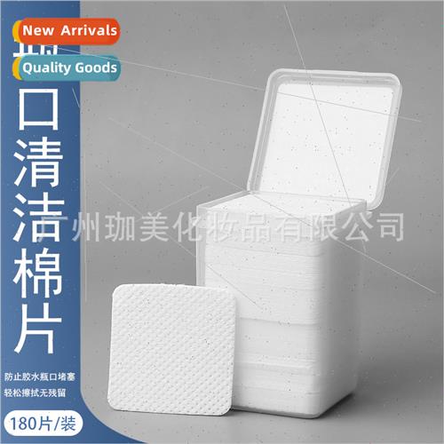 Wipes glue bottle mouth cleaning cotton pads extensions eyel