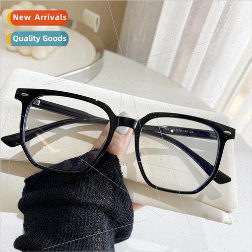 TR90 plain black frame eyeglasses frame female Korean tide m