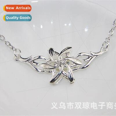 The Hobb The Lord of the Rings The Elf Queen Sacred lver Flo