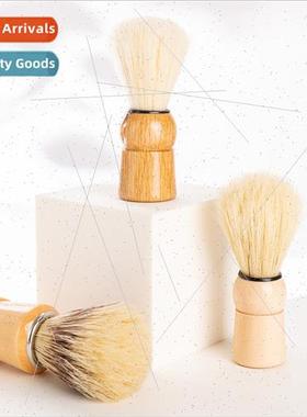Natural Solid Wood Beard Brush Three Options Home Salon Bear