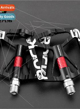 Mountain bike pedalsBicycle pedalsPerlin -slip aluminum ridi