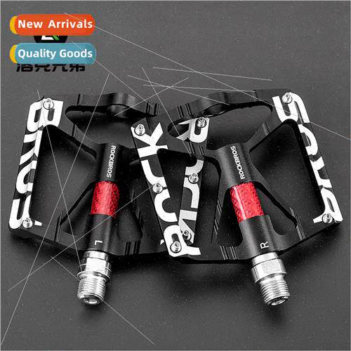 Mountain bike pedalsBicycle pedalsPerlin -slip aluminum ridi