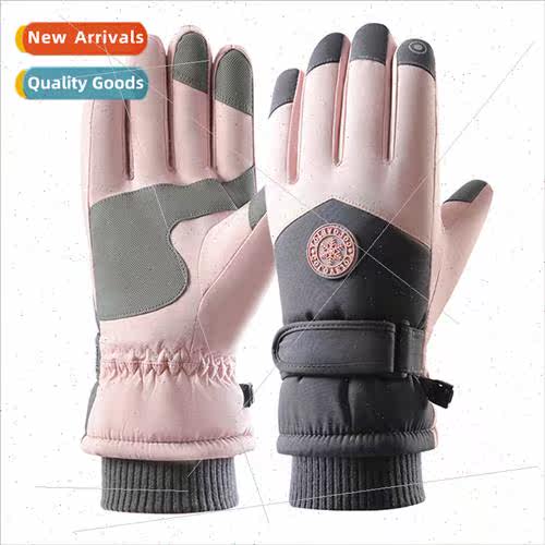 Ski gloves female winter warm waterprotouch screen outdoor -