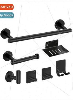 Bathroom Pendant Set 7 304 Towel Bar Paper Towel Holder Soap