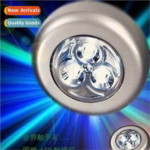 LED pat light multi-color emergency light Touch light Vinyl