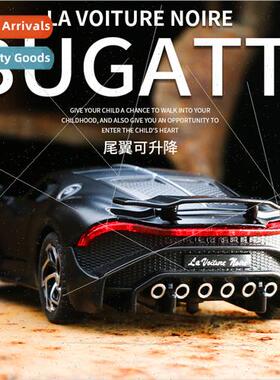 Bugatti LVN supercar 1:32 alloy car model boys toy sports ca