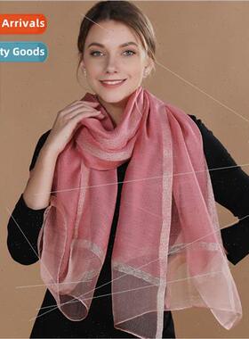 Silk wool pink scarf womens summer silk scarf spring and aut