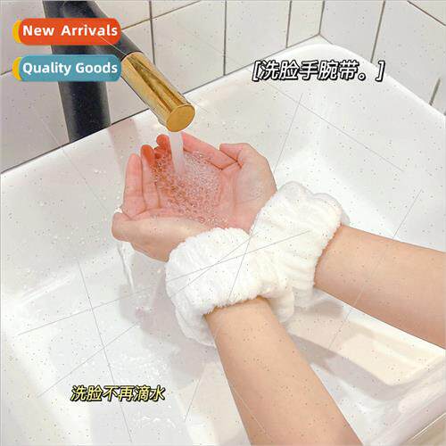 Wash face god wrist bwrist protector wiping sweat bracelet w