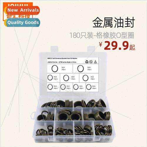 180pcs-9 kinds specifications Rubber O-Ring Metal Oil Seal R