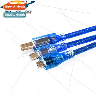 usb printer blue cable适用Aarduno 2560 due por micro mini
