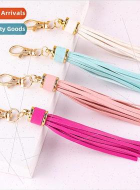 Short Korea leather tassel keychain simple cell phone keycha