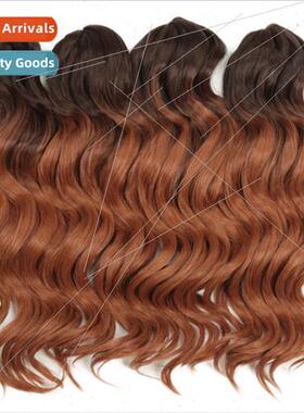 16 inch long wigs chemical fiber hair high temperature wire