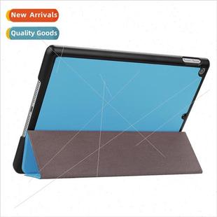 2018 tablet leather 9.7 case适用A slot inch pen 适用ipad TPU