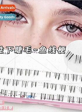 Wild Lower Eyelashes ~ Natural Eyelashes J10 Ultra Fine Fish