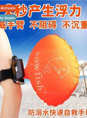 fesaving bracelet drowning prevention self-rescue bracelet s