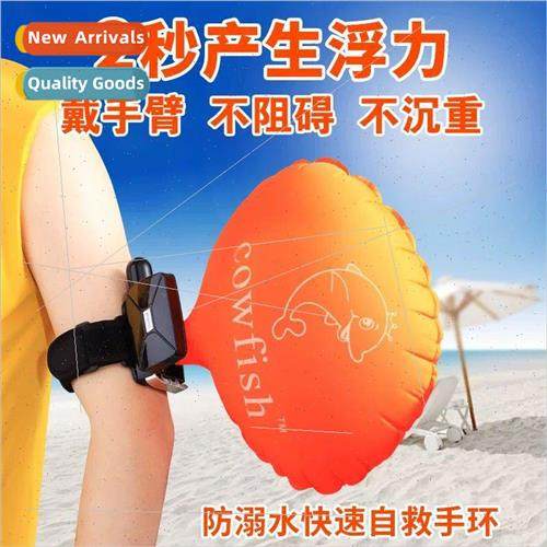 fesaving bracelet drowning prevention self-rescue bracelet s