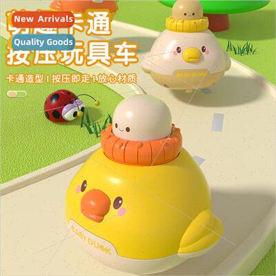 New inertia toy car press wrestling chick Moe cartoon car bo