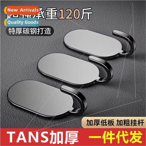 Hanging hooks strong adhesive no-punch kchen bathroom wall d