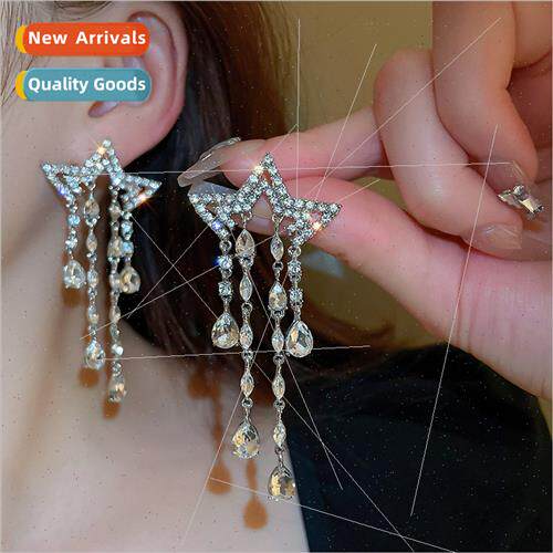 Water drop tassel star earrings niche earrings 2023 new high
