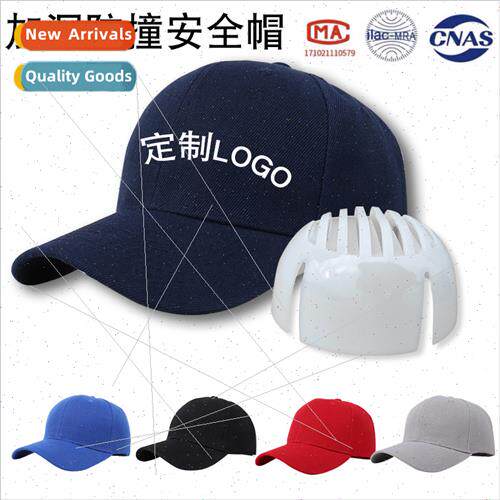 Outdoor sunshade riding anti-bump helmet cap embroidery adve