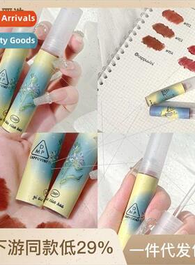 Violet p Glaze Almond Milk Tea Women Student Afdable Velvet