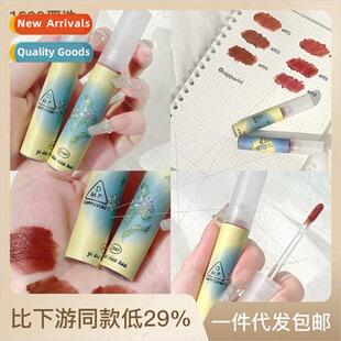 Violet p Glaze Almond Milk Tea Women Student Afdable Velvet