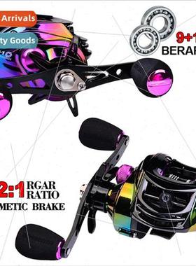 Metal Teardrop Reel Microprocessor Reel Electroplated Road R