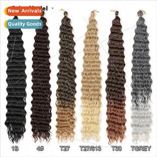 28 Inch High Temperature Wire DeepTwist Wavy Curls Chemical
