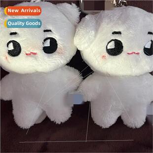 Lee Tae Yung tyongya Lee Dinu PANO o umin jaemin small doll