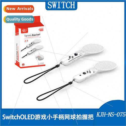 Swch OLED Gamepad Tennis Racket Swch JOYCON Left Right Small