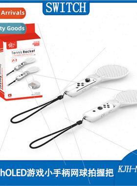 Swch OLED Gamepad Tennis Racket Swch JOYCON Left Right Small