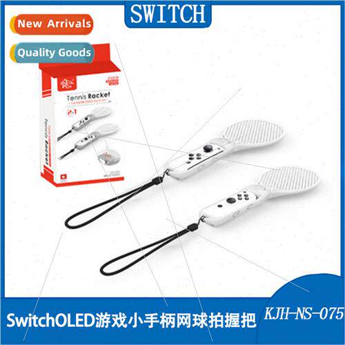 Swch OLED Gamepad Tennis Racket Swch JOYCON Left Right Small