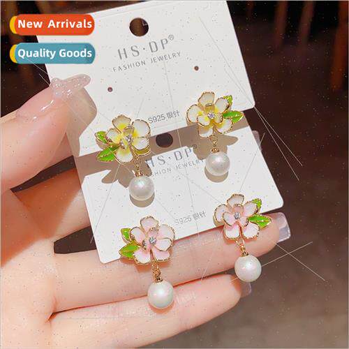 Summer new sweet gradient flowers hanging pearl earrings fem