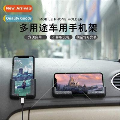 Car cell phone holder car cell phone navigation holder stick