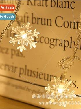 Colorful lights snowflake colorful lights string lights led