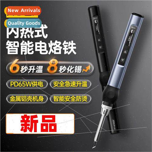 Smart soldering iron Portable mini soldering station PD65W i