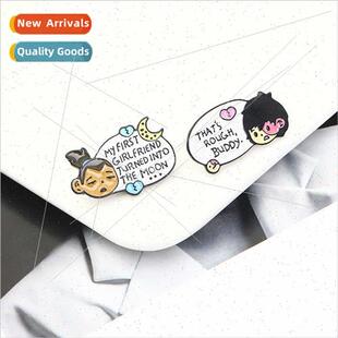 Ins tide cute Japan creative cartoon conversation paragraph