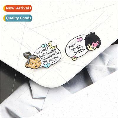 Ins tide cute Japan creative cartoon conversation paragraph