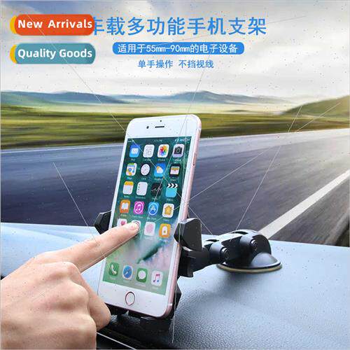 Car Cell Phone Holder Telescopic Arm Suction Cup Holder Cell