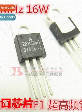 SANLING High Frequency Tube RD16HHFI 30mhz 16W BrNew