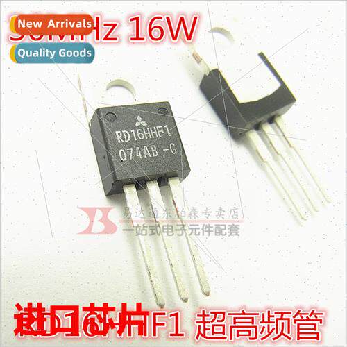 SANLING High Frequency Tube RD16HHFI 30mhz 16W BrNew