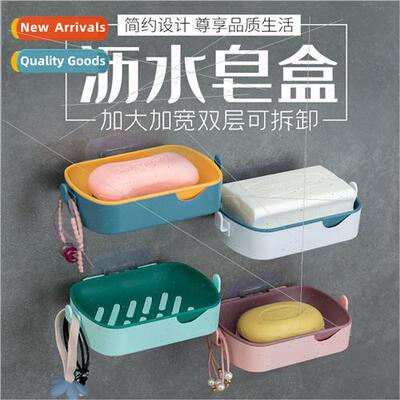 Scandinavian -marking double soap box soap holder creative n