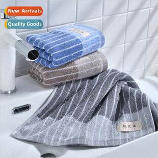 Cotton Towel Cotton Absorbent Adult Striped Grunge Cotton Ba