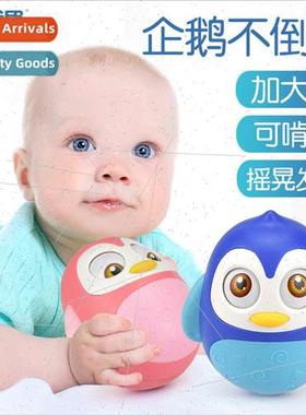 tumbler 3-6-12 months baby music early education 0-1 years o