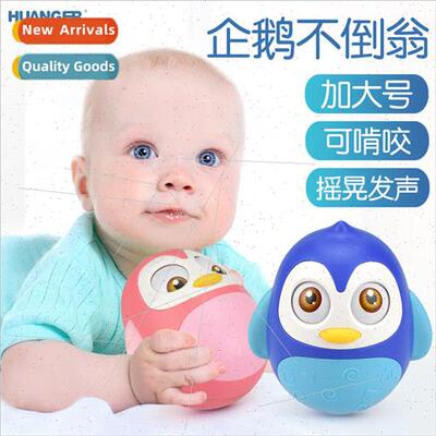 tumbler 3-6-12 months baby music early education 0-1 years o