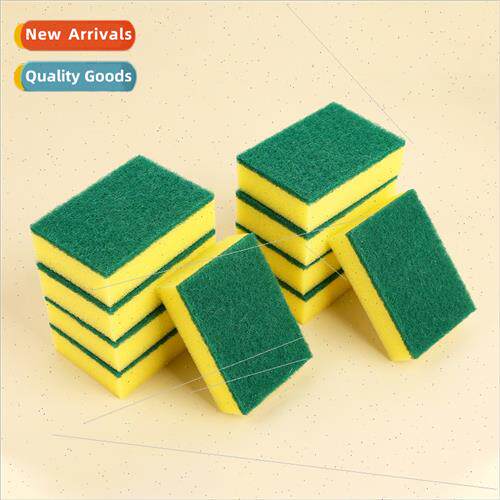 Thickened double-sided right-angle dishwashing sponge wipe h