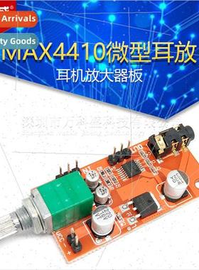 Headphone amplifier board MAX4410 miniature earphone amplifi