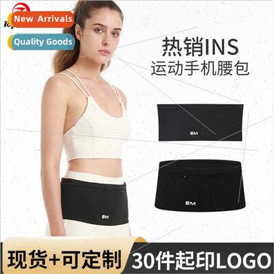 The new sports fanny pack men and women outdoor running moun
