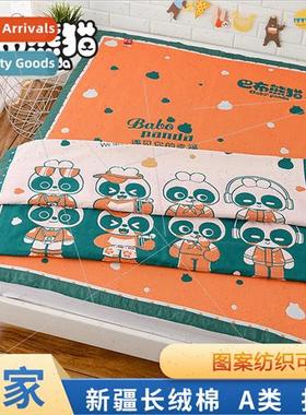 Antibacterial class A cotton children quilt six layers gauze