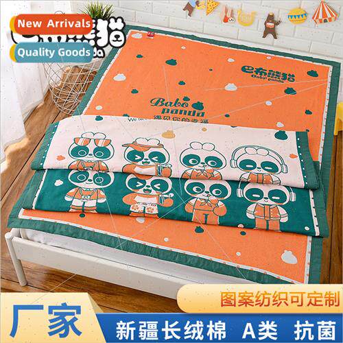 Antibacterial class A cotton children quilt six layers gauze